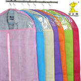 taobao english 8841853175