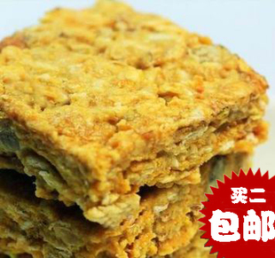  手工粗粮全麦燕麦饼干无糖饱腹代餐饼干棒茶点小点心零食买二包邮