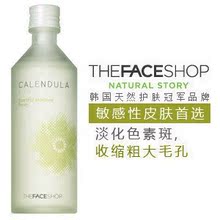 韩国代购The Face Shop金盏花调理爽肤水150ML补水保湿抗敏感特价