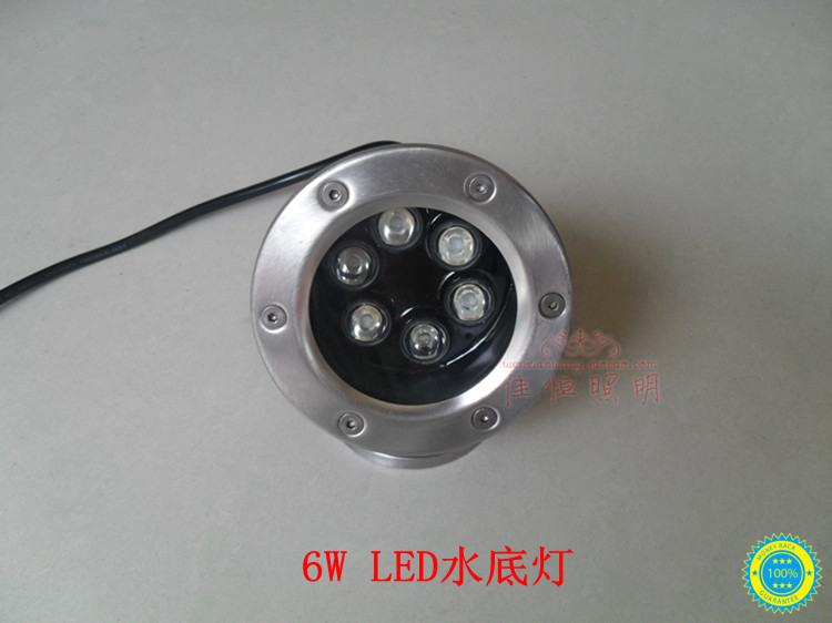 Waterproof outdoor lights 6WLED Underwater spotlight 12V Low-voltage lights decorate Pool lights Plaza lights household Low-voltage lightsin the Decoration main material , Lamps , Outdoor Lighting , Landscape Garden Lighting category - from Buy2taobao.com to provide professional Taobao agent buy service