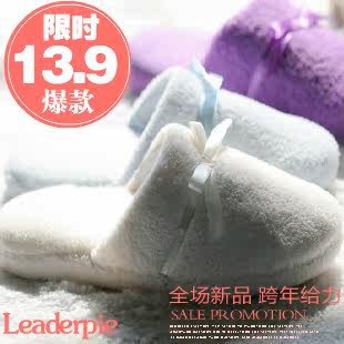 Leaderpie 月销两千!商城品质 情侣拖鞋 超暖拖鞋 糖果爆款