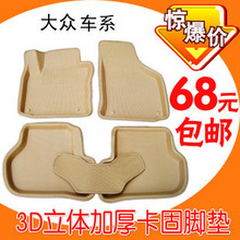 ���ʴ��ڽݴ�������������;���±�������3D������ˮ�������ýŵ�