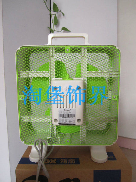 爆亏 艾美特电风扇 台扇 FB2510-GR 箱扇 清新绿 家有宝宝不伤手
