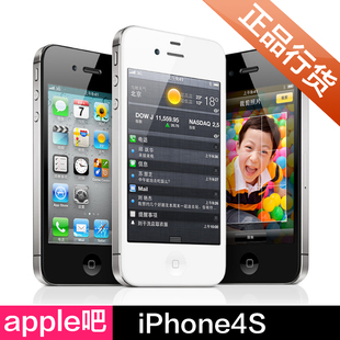 ��èapple��ר����Ʒ���ֻ�ֻ�ۣ�4699.00