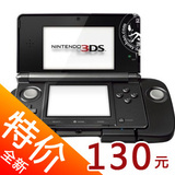 taobao english 13233351731