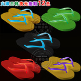 taobao english 10669093224