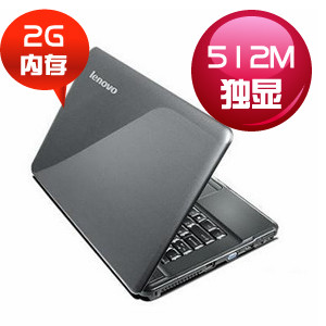 联想笔记本 电脑 /联想 G450A-TFO(H)/2G/250G