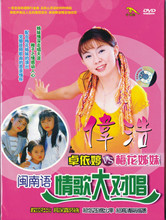 ����������桿׿����VS÷�������� ����������Գ�DVD