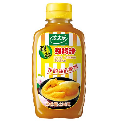 【天猫超市】太太乐醇珍浓缩鲜鸡汁238g/瓶 调味料鸡汤 高汤老汤