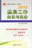 taobao english 15237583116
