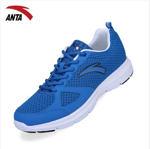 安踏2014年新款跑鞋ANTA板鞋男鞋正品白色运