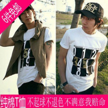 2011新款 潮男情侣 韩版 修身款t恤 纯棉 休闲男士圆领短袖T恤31