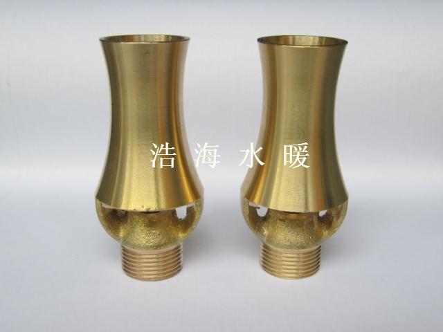 6 points DN20 Ice Tree Cedar Nozzle Genuine security direct deal fountain Scenery Cheap Panic buyingin the Flower delivery/Flowers simulation/Plants gardening , Gardening supplies , Rocker/Landscape sprinklers , Fountain/Water landscape sprinklers category - from Buy2taobao.com to provide professional Taobao agent buy service