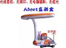 视能达学生智能防近视防驼背LED台灯学习护眼灯会说话语言提醒