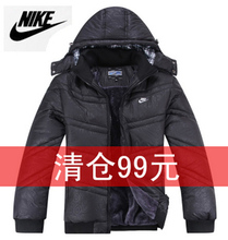 冬装耐克羽绒服男士正品2011新款加厚男装nike外套运动羽绒服短款