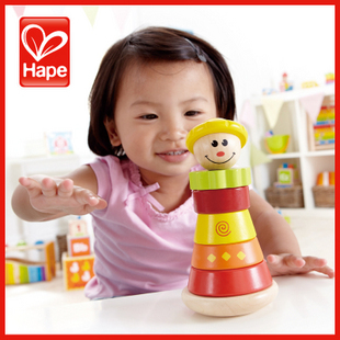 hape 1-2岁宝宝生日礼物 益智积木女孩 积木玩