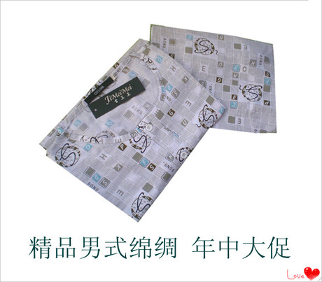 吉美美<em>棉绸</em>男士家居服<em>男式</em>睡衣套装夏装绵绸短