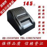taobao english 12925254870