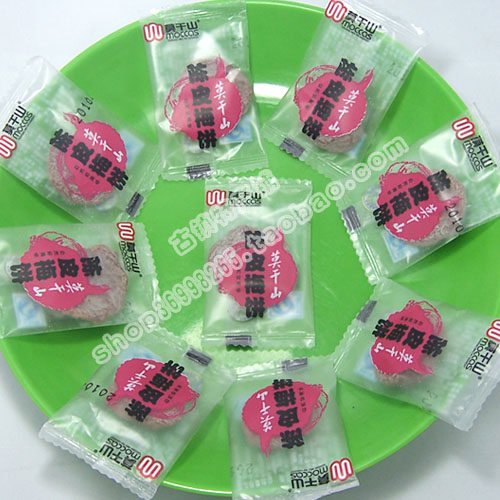 ★原产地直销★ 出口特产 [莫干山蜜饯:陈皮梅饼/梅肉] 250g