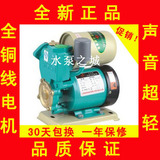 taobao english 13697220377