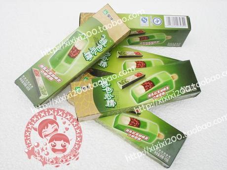 嘻嘻嘻\/冷饮批发蒙牛新升级\/绿色心情炼乳红豆