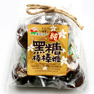  女生最爱 台湾黑糖棒棒糖 素手浣花 话梅心棒棒糖果140g 节日礼品