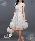 庆四冠.09夏装新品韩版淑女精品仿真丝V领伴钻淡花连衣裙B8