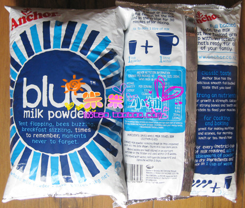 【新西兰直邮】Anchor安佳全脂成人奶粉1KG（3岁以上均可饮用）