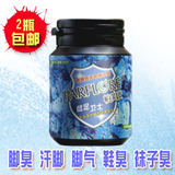 taobao english 3956906902