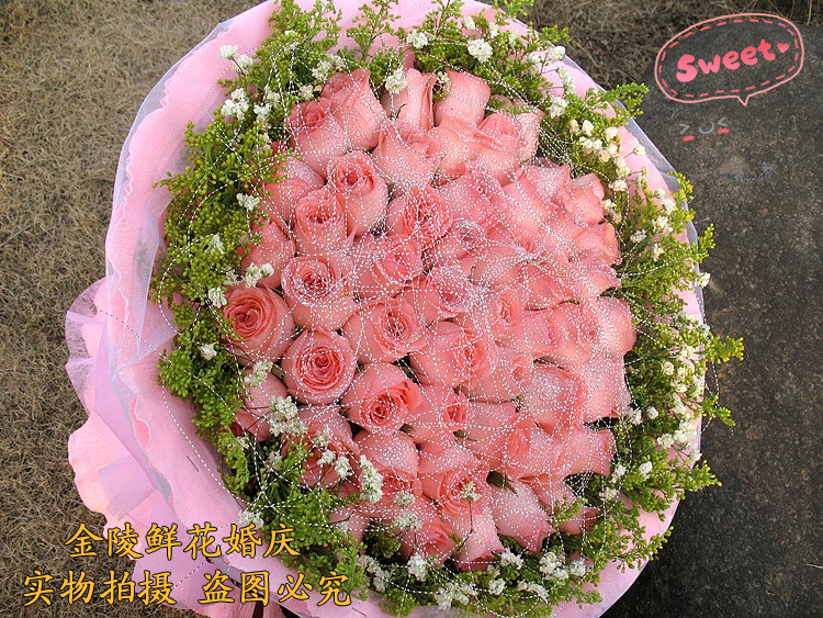 南京鲜花预订生日礼物南京花店送花南京鲜花速递南京鲜花店粉玫瑰