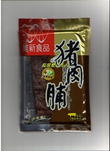 双皇冠推荐 唯新最新包装50克 黑胡椒味猪肉脯 750元 包