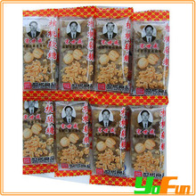 【特价】散装宋世成核桃软糖250g 四川特产 快递5元起 1月新货