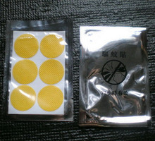 夏季户外|野外驱蚊片|防蚊贴