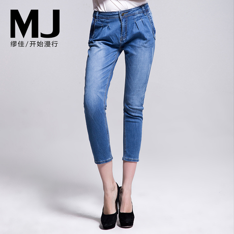 包邮新款夏装缪佳 哈伦牛仔裤女宽松中腰韩版