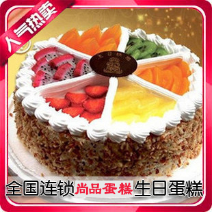  全国连锁蛋糕，生日蛋糕预定速递@水果蛋糕@蛋糕全国送*团团圆圆