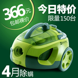 美典C083 吸尘器 家用吸尘器 除螨虫吸尘器 家用正品静音 小家电