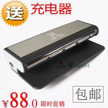 kindle3 touch汉王通用电子书灯|电纸书灯 阅读灯鼎铖9811 包邮
