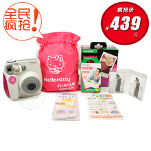 ��Ʒ�ؼ� ��ʿ ������ mini7s ��� ��ֵ��װ ���ĵ� ������ ��ɫ