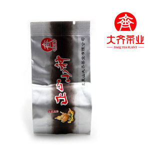 �Ա������콢��ר����Ʒ�ƺ��ֻ�ۣ�2.00