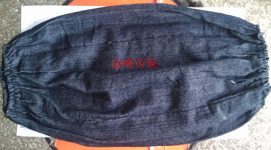 套袖 袖套牛仔布 防污袖套 劳保套袖 松紧口袖套 护袖 耐磨袖套|msdalam kategori Kanak-kanak/Bayi/Keluarga dipasang, Hat/Muffler/topeng/sarung tangan/alat penutup telinga/Jiaotao, Cuff - dari Buy2taobao.com untuk memberikan perkhidmatan ejen Taobao profesional membeli