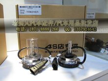 ��һ��ʮ �𻪴�һ�廯����� ����RAV4 ר��ר��hid ԭλ��װ