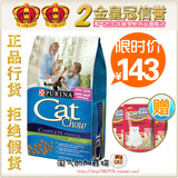 taobao english 8606684332