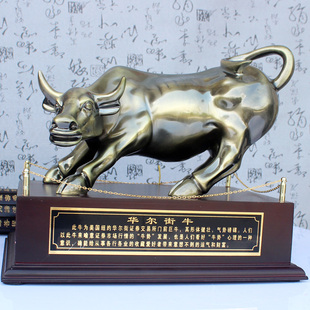  聚善缘华尔街牛铜牛摆件工艺品摆设大号青古铜牛树脂摆件开业礼品
