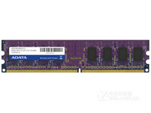 AData威刚 512M DDR533 667 二代内存我店有售