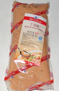  味好美千岛酱1L装 蔬菜水果沙拉寿司必备