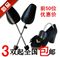 上下架计划:热卖新款弹簧扩鞋器鞋撑靴撑撑鞋器鞋定型鞋楦防止变形 男款女款