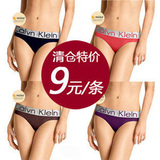 taobao english 10653163560