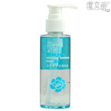 虞文萱化妆正品 兰泽香卸妆液油125ml 保湿彩妆眼唇专业温和卸妆