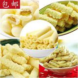 taobao english 14324758162