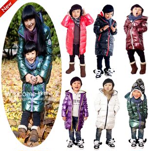  搬仓三折亏本清货！ 金冠童装 亲子装纯色长款高绒儿童羽绒服0112
